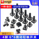 6*6 tact switch 12*12 patch 4.3/7/8/9/10/11/13mm micro button button vertical plug-in 70 pieces 7 kinds of plug-in 6*6 tact switch package