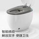 九牧2025新款式彩色电动即热式家用坐便器鸡蛋形全自动无水压限制 高配版下单联系客服备注颜色 300mm