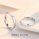 Guanpu Pavilion pt950 platinum couple ring PT950 ring plain ring platinum glossy pair for men and women glossy ring platinum 1 pair of rings one pair