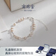 Nanzhu Palace Small Fresh Bracelet Freshwater Pearl 925 Silver Extended Adjustable Simple Fashion 5.0-6.0mm