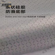 Tianjin Cui Huangkou Wohnzimmer Teppich leichter Luxus ohne Wäsche verdickte neue Schlafzimmerbodenmattenflocken Sofa Gummi Tianjin ZJ691 240 cm400 cm Kristall Fleece Neu verbessert
