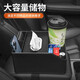 适用保时捷Macan Cayenne Panamera Taycan718 911车内车载纸巾盒 扶手箱纸巾盒经典黑