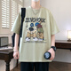 Boledi-Sommerkleidung, Junior- und Senior High School-Schüler, Baumwoll-Kurzärmel-T-Shirt, 13 hübsche, halbärische Kleidung, 12-jährige Jungen, halbärmelige Top, 693 Beige (einzelne kurzärmelige) hohe Qualität 160 m (70-98 Jin [Jin Equals ungefähr 0,5 kg]]]