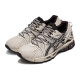 ASICS (ASICS) ASICS Zapatos para correr de campo a través del país Gel-Kahana 8 CN Retro Sneakers 1012B695-200 Light Brown/Negro 36