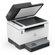 HP (HP) 2606SDW A4 imprimante laser noir et blanc tout-en-un-in-wiless wifi copie de copie de botter