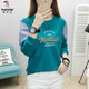 Specht 2025 Neuer Frühlingsrund-Hals-Frauen-Sweatshirt ohne Hut losen Frühling Herbst Sommer Dünne langärmelige Top-Damen-Kleidung 6191 Lake Green M für 85-100jin [Jin gleich 0,5 kg]