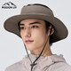 MISSION UV men's and women's sun protection hats, fishing hats, mountaineering hats, summer outdoor anti-UV sun hats
