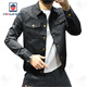 AEMAPE Jacket Men's 2025 Spring y otoño Nuevo solapa impresa de alta calidad de alta calidad de mediana edad y jóvenes tendencia de chaqueta delgada y guapo Black 1047 2XL 150-160Jin [Jin iguala 0.5 kg]