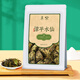 Shifeng*Chen Taichang Zhangping Narcissus fragrance orchid fragrance authentic Fujian oolong tea drink 102g by yourself