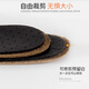 华宝驰2双皮鞋鞋垫头层牛皮男透气吸汗真皮防臭小白鞋板鞋皮鞋垫夏季薄 米白色 2双 41-42码（可裁剪）