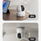 Fluorit CP1 Überwachungskamera 8 Millionen Jiqing 4K Innenkabellose WiFi Monitor Home Camera Zwei-Wege-Anruf 360-Grad Panoramic Mobile Remote One-Click-Anruf CP1-8 Millionen [WiFi-Version] Kamera + 32G-Karte [Bestellen Sie upgrade 64G]