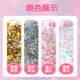 
Qi Xiaoxian Children's Gel Sequin Eye Shadow Glitter Pink Stage Makeup Special Performance Glitter Eye Shadow Children's Glitter Eye Shadow (4 Packs)