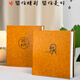 Yihao Large Album Book Large Capacity Commemorative Book Family 1000 Inserts 5 inches 6 inches Photos Couple Baby Growth Record Book Mixed Size Photo Custom Storage Book Photo Gallery Ping An Joy [6 inches 1000 Horizontal and Vertical Version]