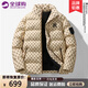 ARNTARE official trendy cotton jacket for men in winter thick warm feather men and women down jacket casual versatile cotton jacket for men and cotton jacket for men black (NE01) XL (weight 120-140 Jin [Jin equals 0.5 kg])