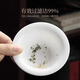 Yipingongfang white porcelain tea leaking tea filter tea separator filter tea filter fair cup tea separator tea artifact tea set hundred hole model mutton fat jade porcelain rock fragrance filter set