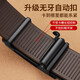 Pull back toothless inner belt men's genuine cowhide belt automatic buckle youth casual versatile trendy cowhide trouser belt