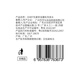 
OHBT ginger oil-controlled shampoo 500g, hair-controlled oil-controlled shampoo