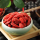 Baochuntang Red Date Wolfberry Té chino Materiales medicinales Goujiguozhu Wolfberry Longan Meat Bulberry Combinación de té té de té empapado en agua [lata china] [2 latas] Red Wolfberry + Red Date Slices