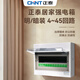 Chint (CHNT) distribution box PZ30G strong power box household circuit breaker leakage protector installation box air-open distribution box surface-mounted 4 circuits