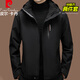 Pierre Cardin jacket men's autumn and winter casual versatile outdoor sports hooded jacket top Morandi Gray 2XL