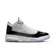 
NIKE Nike men's shoes new sports shoes breathable wear-resistant casual practical training shoes basketball shoes FN8891-181 D CK6636-102 42.5