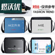 
Tianyin new briefcase men's waterproof Oxford bag horizontal shoulder bag crossbody bag men's business bag can hold A4 paper book style 1 black 5 layers) model 15054