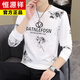 HENGYUANXIANG 2025 AUTOMNE NOUVEAU SPEATHIRT ROUND COUP Version européenne masculine Imprimé à la mode et polyvalente T-shirt à manches longues Casque à manches longues AD6626 KAKI M