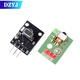DZYJ51 microcontroller HX1838 car MP3 infrared remote control infrared receiving module transmitter sensor HX1838 remote control module + remote control kit