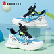 ABC Kids Kids's Shoes para niños y zapatillas de deporte para niños zapatos blancos de verano zapatos casuales de niñas 3527q cielo azul negro 34