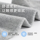 La nouvelle couleur unie de JeanSwest Colore Simple et micro-ajustement confortable pour bateaux polyvalents Chaussettes pour hommes (3-4 paires) Lyp Style Gris foncé / blanc / gris clair 6227 3 paires, monocturé