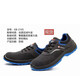Gubang Troop protection shoes safety shoes four seasons anti-smashing and anti-puncture insulation resistant oil acid and alkali anti-slip steel 6624 (gray) 39