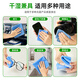 3M Scotch Wiping Cloth 30*32cm 1 piece glasses screen cleaning anti-static without damaging the surface
