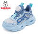 
Babudou children's shoes for boys summer breathable mesh shoes soft sole children's sports shoes 103552008 shallow moon/cyan blue 33