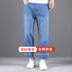 Tang Zhi Summer mince jean neuf points hommes lâche grande taille pantalon coton droit plus gras pantalon masculin décontracté klein bleu 1390-2 moyen bleu 31