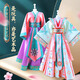狐小科儿童服装设计diy手工制作女孩玩具新年学生日礼物唐韵佳人10件套