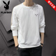 Playboy (Playboy) Marke Pure Cotton Long-Ärmeln T-Shirt Herren Frühling und Sommer Lose gesticktes Basishemd Top Herrenmarke Runde Nacken Sweatshirt 692 Aprikosenfarbe + 692 Grau [2 Stücke insgesamt] M (ca. 90-110 Jin [Jin gleich 0,5 kg] kann getragen werden)