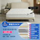 Mousse Mattress Simmons personnalisé de n'importe quelle taille 1,1 m 1,2 m 1,3 m 1,4m 1,5 m 1,6 m 1,7 m 1,8 D Tissu tricoté + sac indépendant Spring + latex 1350x2000 mm