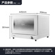 SUPOR disinfection household small desktop stainless steel kitchen teacups, bowls, chopsticks, maternal and infant high temperature disinfection 35L single layer high temperature drying desktop high temperature disinfection cupboard PT03 two-star 35L vertical disinfection cabinet