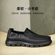 Belle geschlagen atmungsaktive Freizeitschuhe Herreneinkaufszentrum Gleiche Schaf Leder Business Lederschuhe 8jq01bm4 schwarz 41