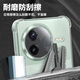 朗客适用红米K80手机壳小米Redmi k80保护壳镜头全包四角外气囊防摔超薄软壳简约男女手机保护套