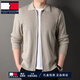 Tome borreek light luxury feder- und Herbst High-End-Strickjacke Herren Revers Reißverschluss Strickjacke Koreanische Version Tragen Sie einfache Feste Farbe Dunkelblume Grau 2xl 180 150-170jin [Jin gleich 0,5 kg]