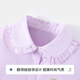 Navigare children's shirt spring and summer girls' shirt student cardigan comfortable and soft lapel lace lavender purple 150