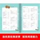 Happy Reading Bar charmante chinesische Klassiker Lesen der Grundschule Klasse 1, 2, 3, 4, 6, Band 1/Band 2 Magic Pen Ma Liangye Grape Sieben Farbblume Andersen Märchen -Geschichte Bildung Kinder im Grundschul Grundschule außerschulische Leseserie [1 Leseband 1] Lesen Kindergarten und Kinderlieder General Grundschule