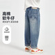 
Disney boys jeans spring children's contrasting color line embroidered casual trousers medium-sized children's fashionable and stylish boys children's clothing trend denim blue 130 cm