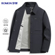 Romon Anti-wrinkle Jacket Men's Lapel Spring and Autumn Business Casual Jacket Middle-aged and Youth Tops Executive Workwear Jacket