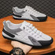 Forrest Gump Chaussures Chaussures pour hommes Breatte de petites chaussures de planche blanches Chaussures de sport chaussures de pédale à un pied chaussures à la mode