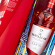 MAC-TALLA [Official License] McAllen UK imported whiskey wine Scotch single malt whiskey Renewal heart whiskey 700ml