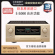 T Japón Acuphase Golden Sound E-5000 Combinados Amplificadores Hifi de alta fidelidad AMPLIFICADORES NACIONES NACIONALES ENCIMINADORES E-5000