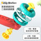 Anti-übersteuerter Baby Walker Trolley Anti-Overturning-Baby kann auf einem Multifunktions-Walker 6-18 Monate alt sitzen. Ergonomics-Double Anti-Rutip Walker [verbesserte Version]+Gewichtungswassertank [Dicked und gewichteter Wassertank mit dem Gewichtungswasser Anti-Overturning Walker-Beine vom Typ 0 Typ]