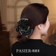 Persia Paris Princess Hair Clip Women's 2025 New High-end Bow Shark Clip Temperament Clip Headdress Flashing Star 8cm